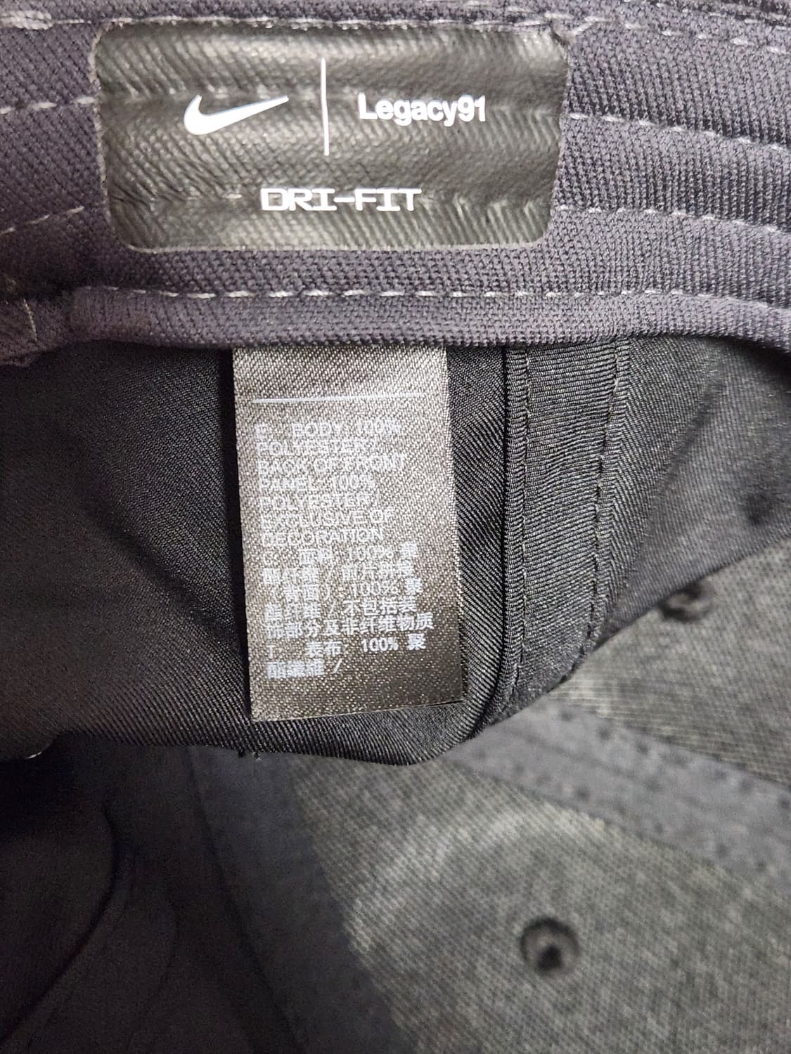 미사용 새상품) 나이키 골프 레거시91 볼캡 모자 사이즈free

여러  상품이미지6