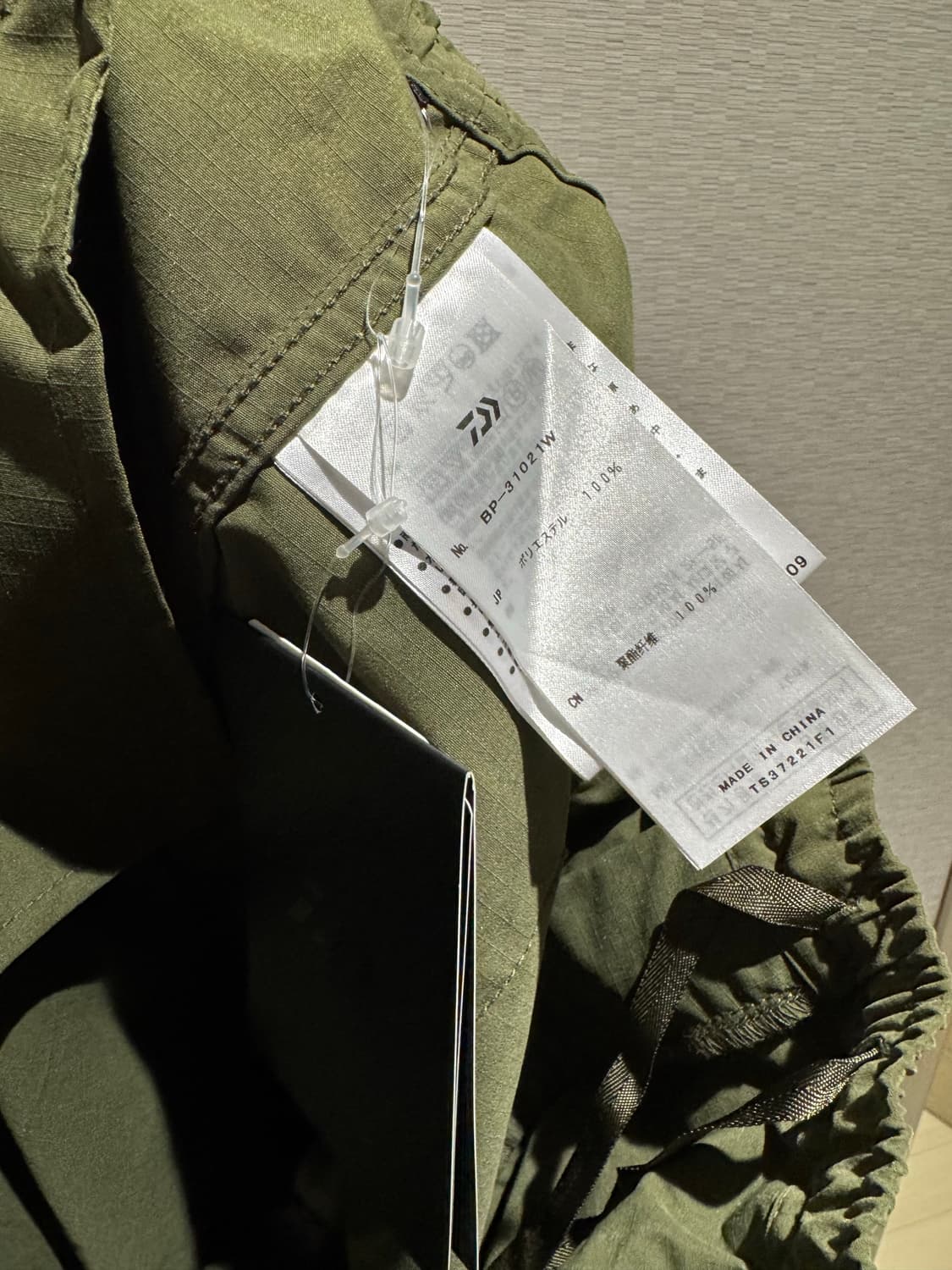 다이와피어 팬츠 판매합니다 상품이미지5