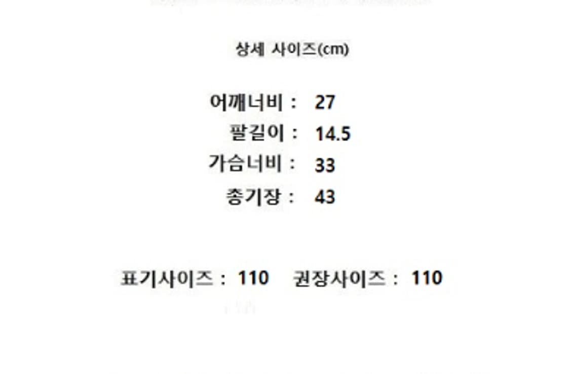 키즈 - POLO RALPH LAUREN 상품이미지10