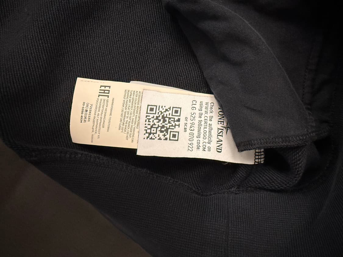 스톤아일랜드 포켓 디테일 맨투맨 상품이미지2