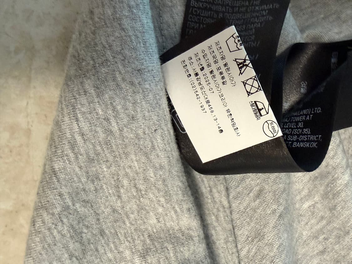 발렌시아가 티셔츠 상품이미지7