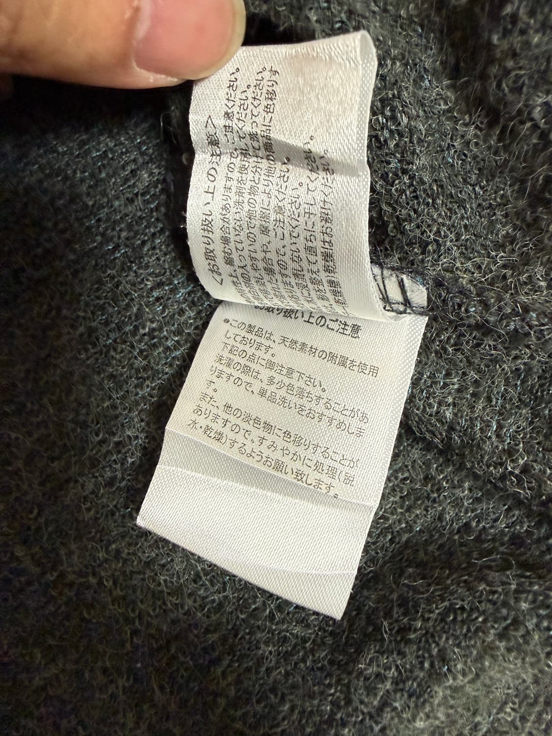 일본빈티지 여성 후드니트 상품이미지4