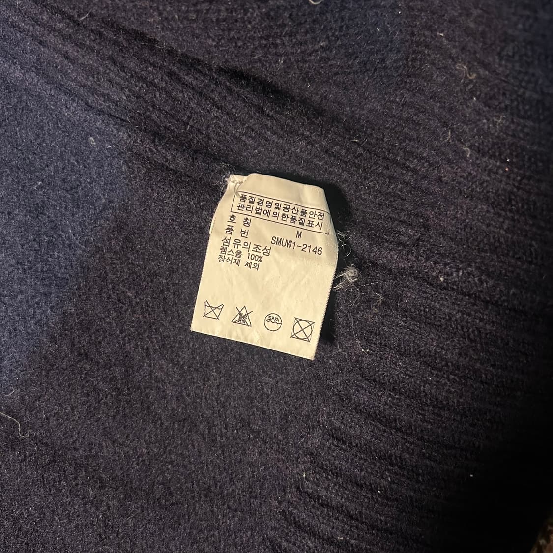 [M] 폴로 랄프로렌 유니온잭빅포니 램스울 니트 집업 상품이미지8