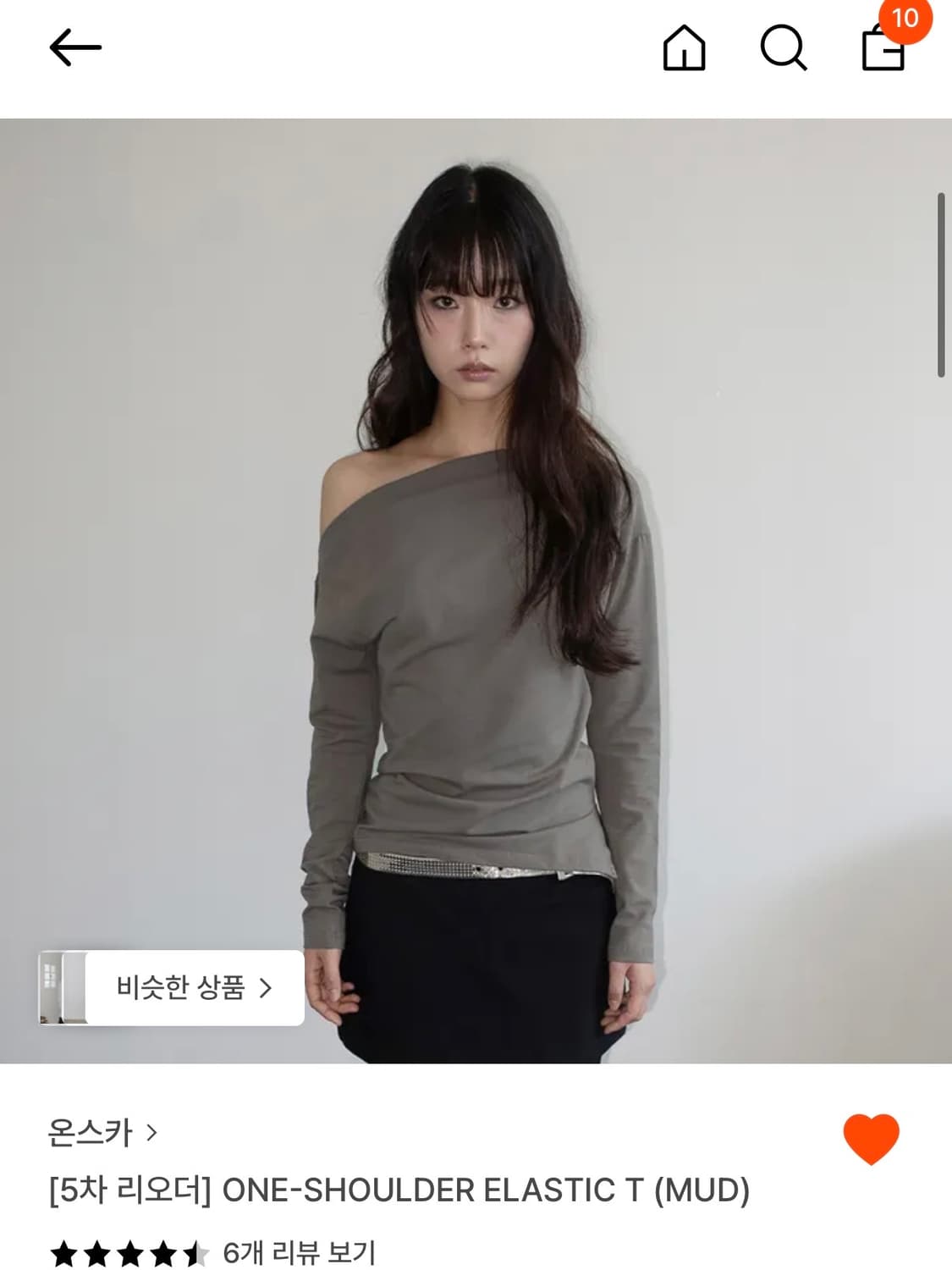 온스카 원숄더 티 상품이미지1