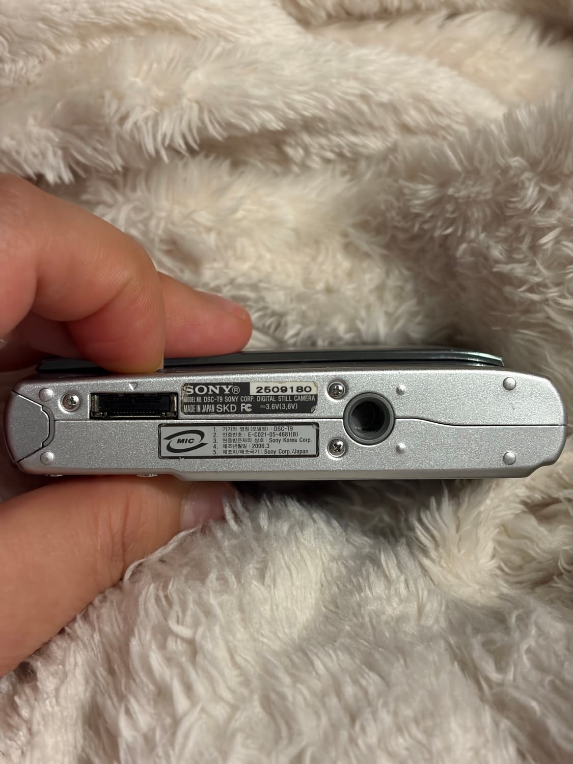 소니 사이버샷 DSC-T9 실버 빈티지 디지털 카메라 상품이미지4