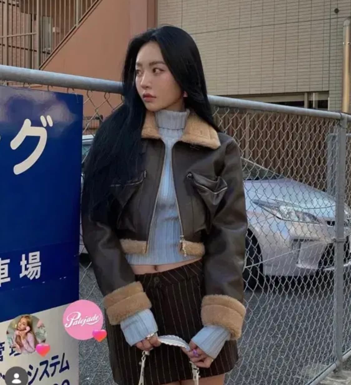 페일제이드 무스탕 상품이미지1