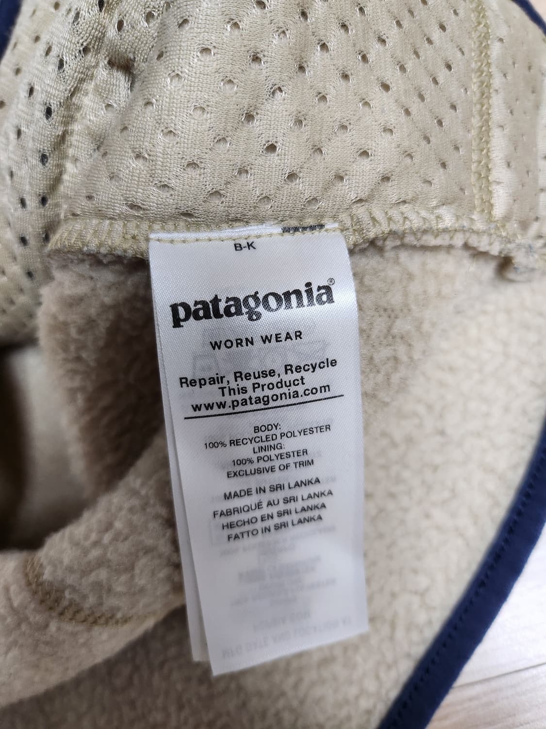 파타고니아 신칠라 조끼(M 상품이미지7