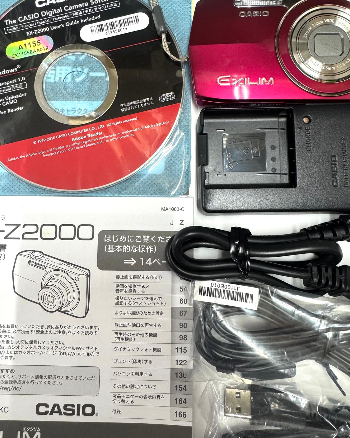 레드벨벳 조이디카💖✨ 카시오 엑슬림 ex-z2000 상품이미지4
