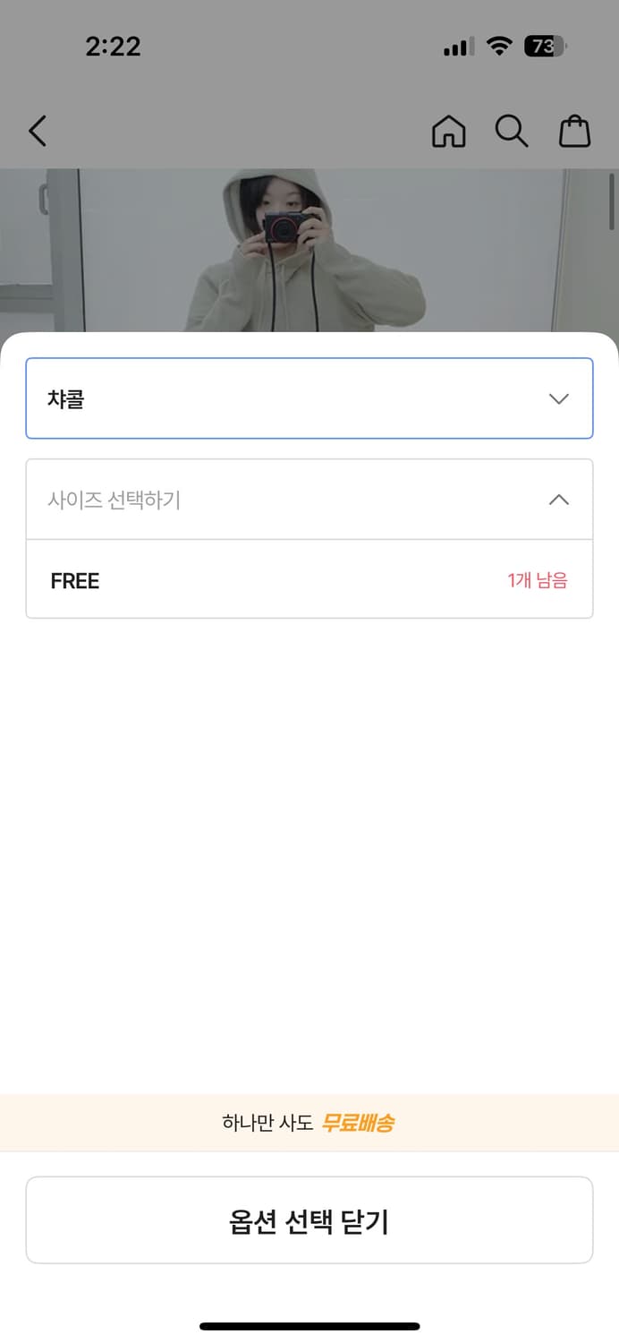 에프터먼데이 울 커브 팬츠 차콜 새상품 상품이미지3