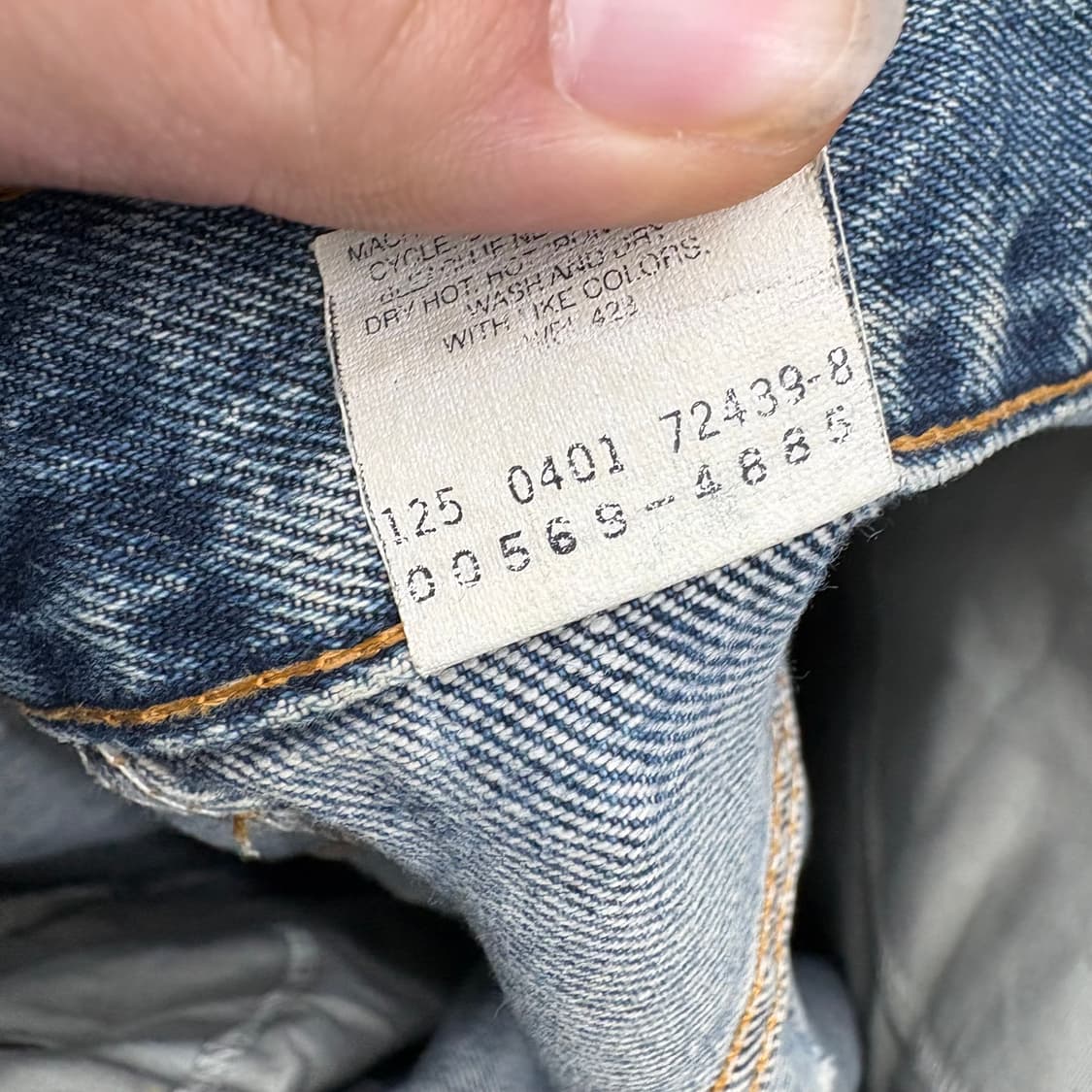 (30)리바이스569 상품이미지7