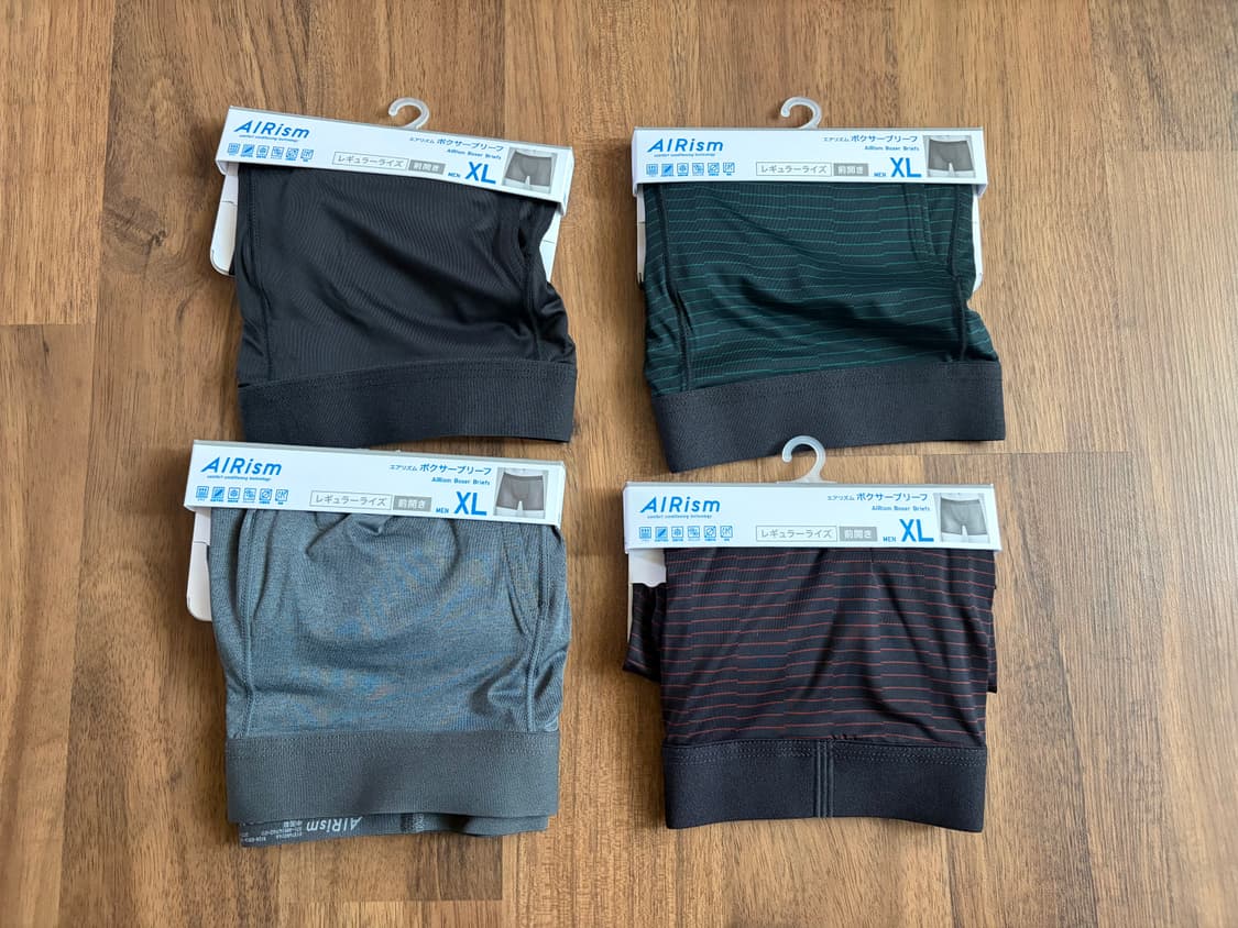 유니클로 에어리즘 복서 브리프 상품이미지1