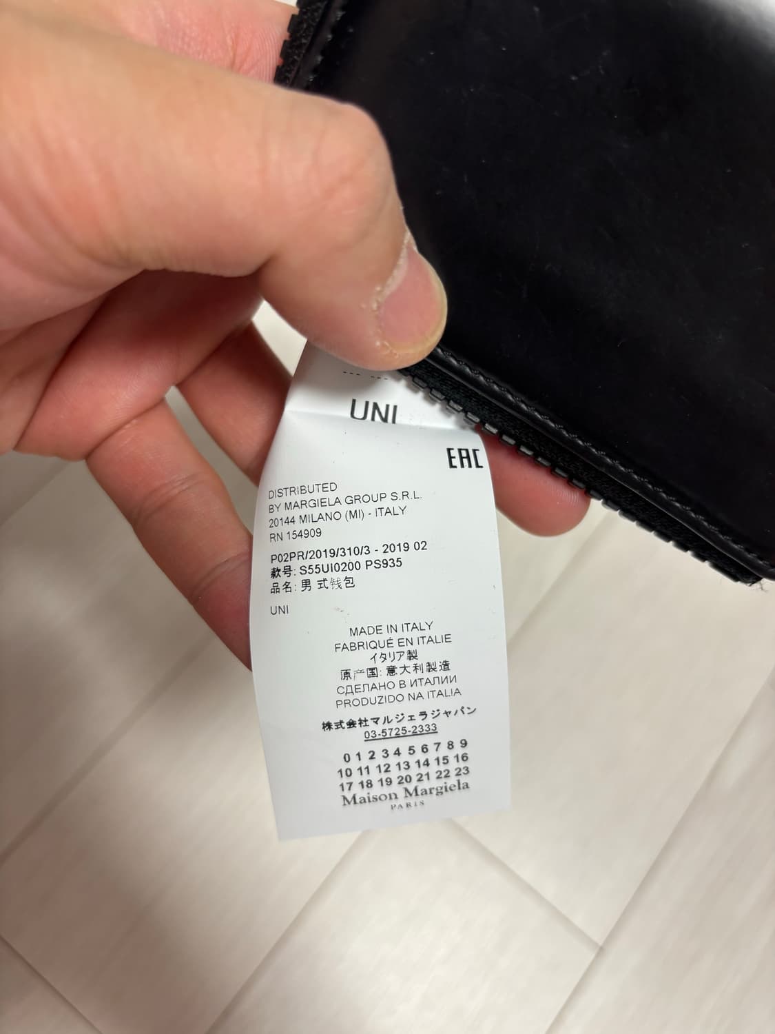 (os) 마르지엘라 지퍼 아코디언 지갑 상품이미지4