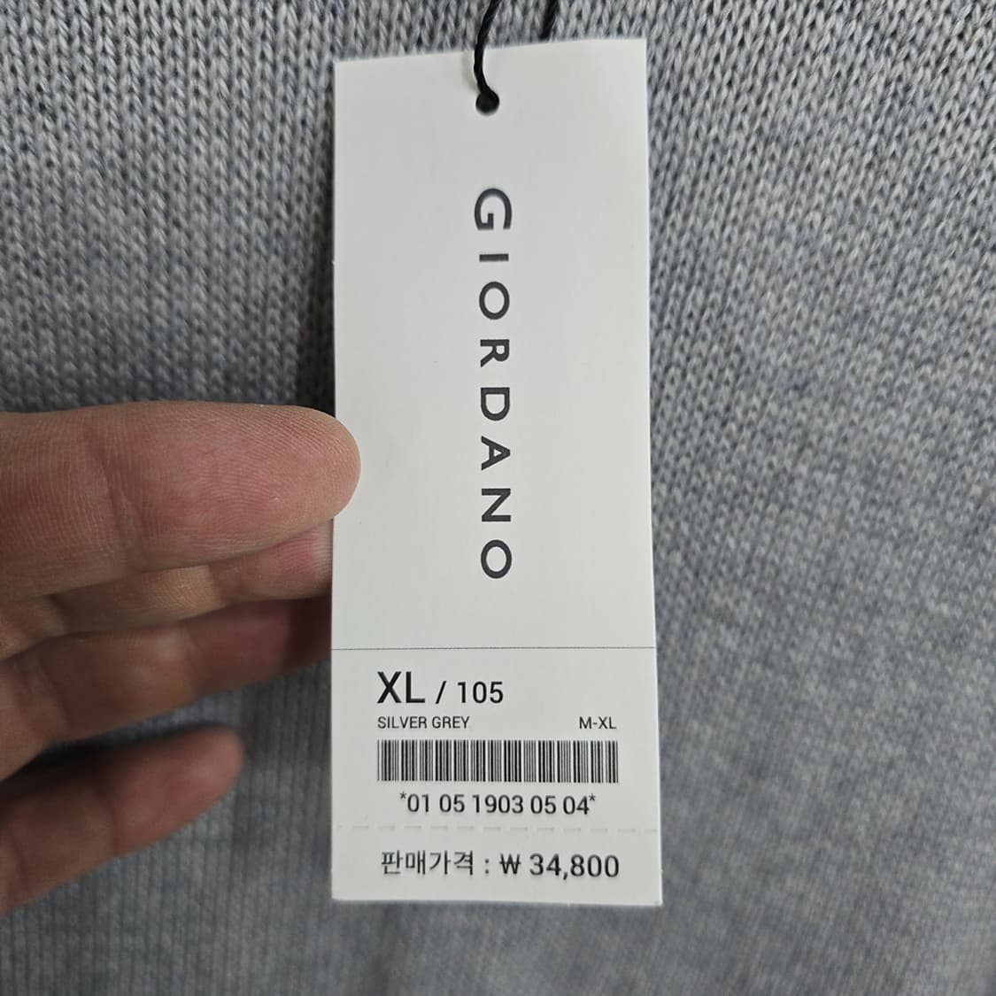 새제품)지오다노(GIORDANO) 베이직 니트 XL 상품이미지4
