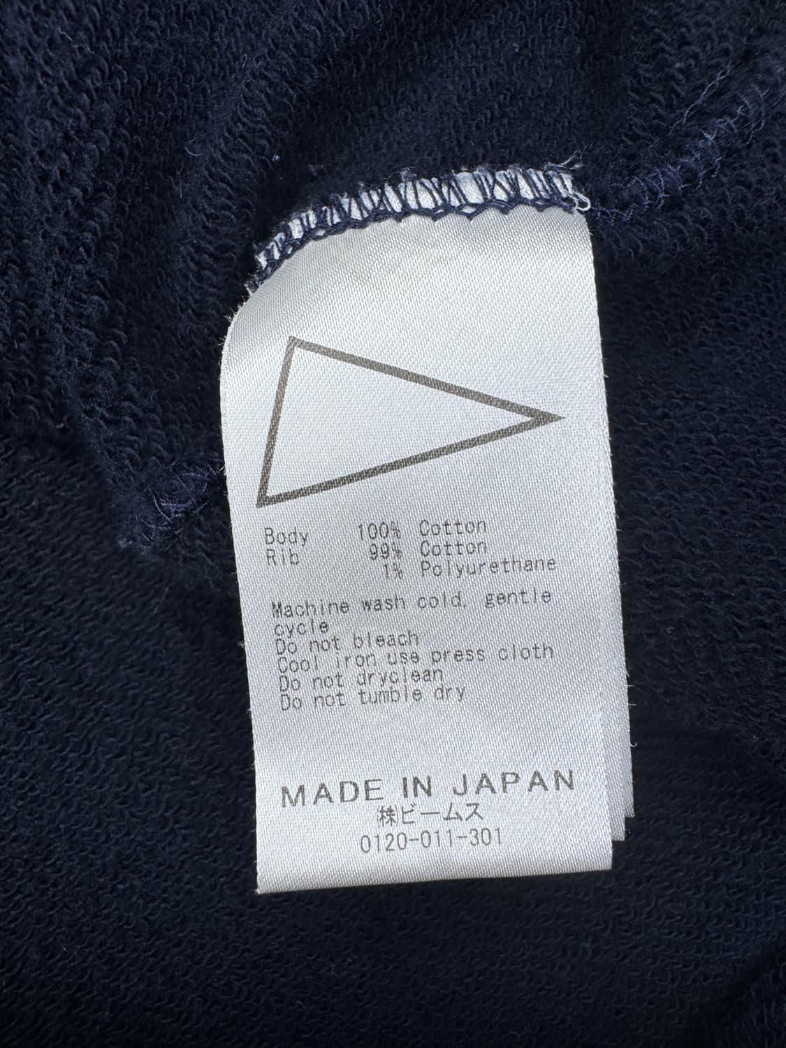 필그림 재팬 PILGRIM JAPAN 로고 스웻 후디 네이비 L 상품이미지6