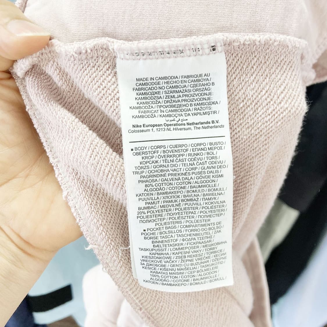 나이키 에센셜 프렌치 테리쇼츠 핑크 S 진스센스 상품이미지4