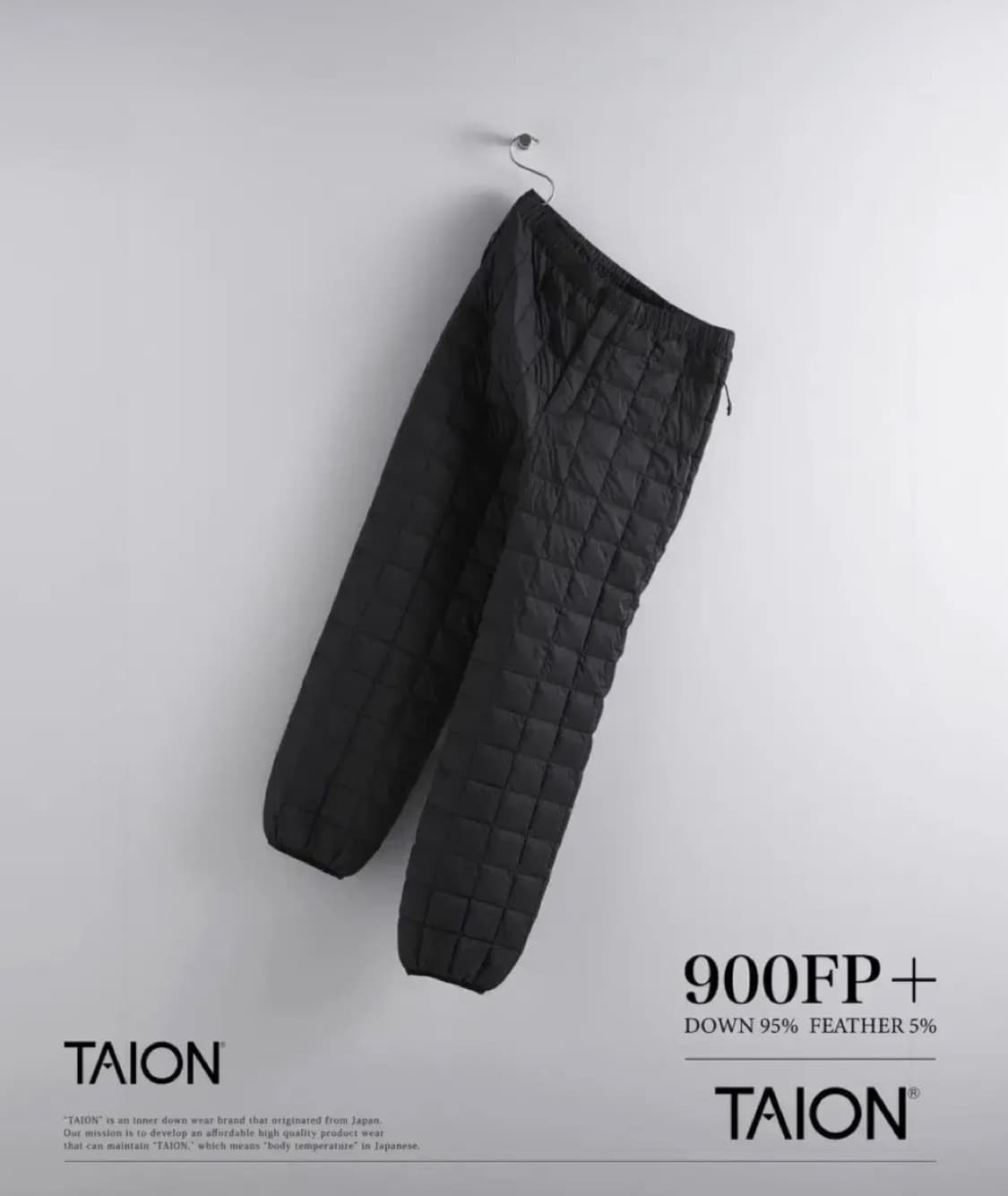 타이온(TAION) 마운틴 엑티브 라이트다운 팬츠 (L) 상품이미지1