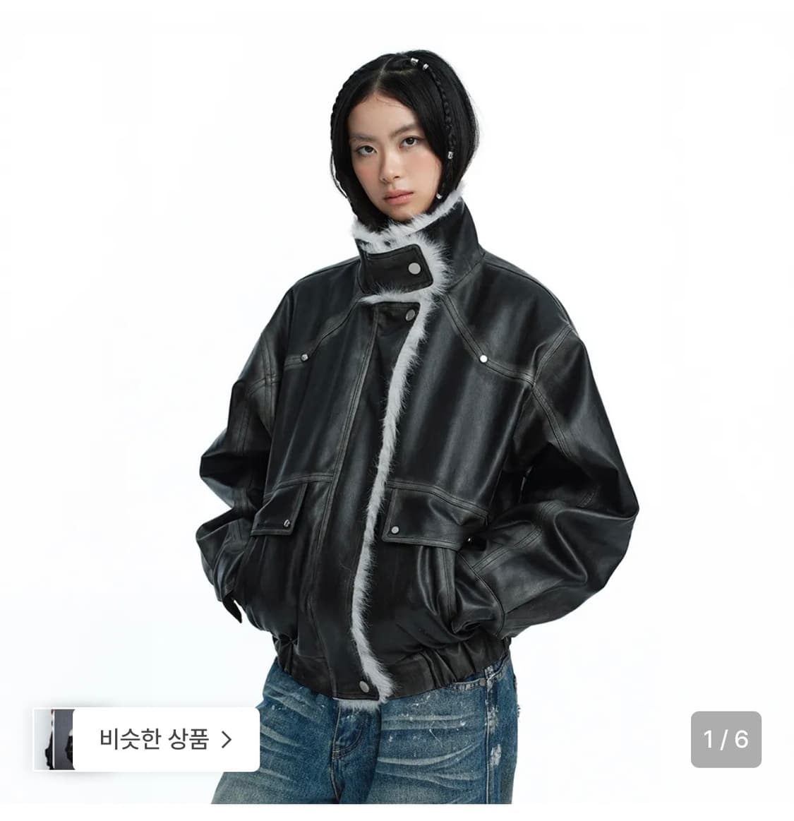 러프넥 레더 무스탕 자켓 그레이 S 상품이미지1