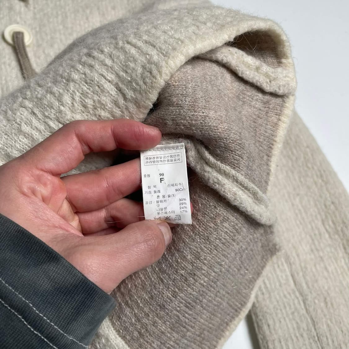 System 에스닉 패치 앙고라 블렌드 집업 후드 상품이미지10