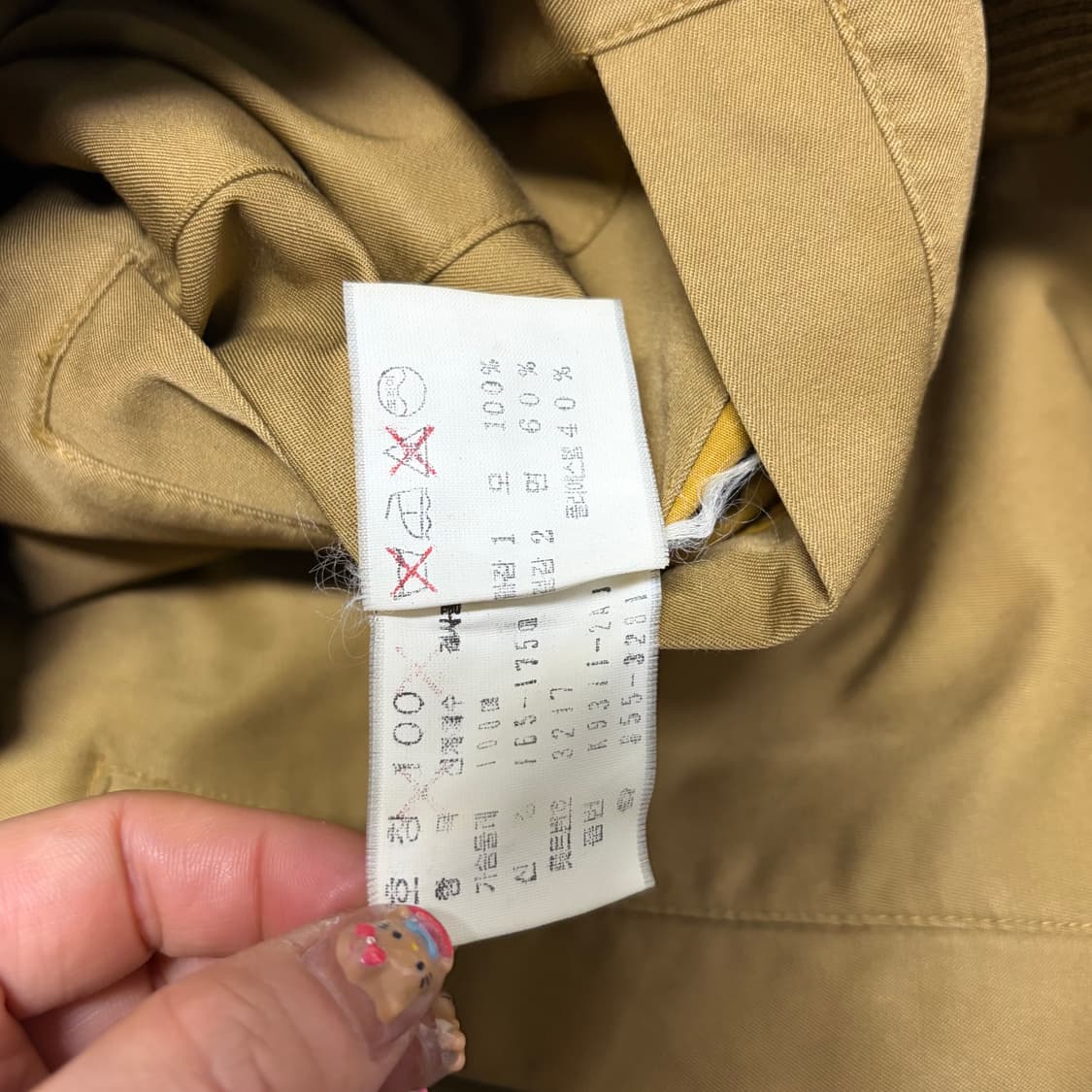 라코스테 체크 리버시블 자켓[2005] 상품이미지7