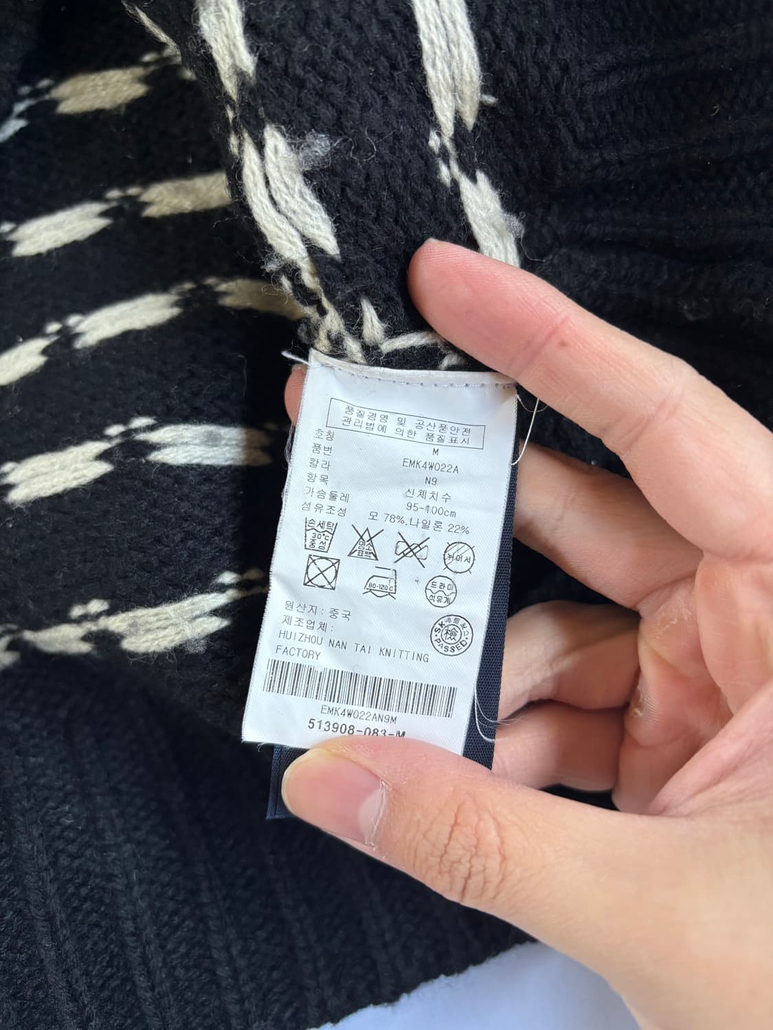 타미힐피거 빈티지 버튼 니트 상품이미지5