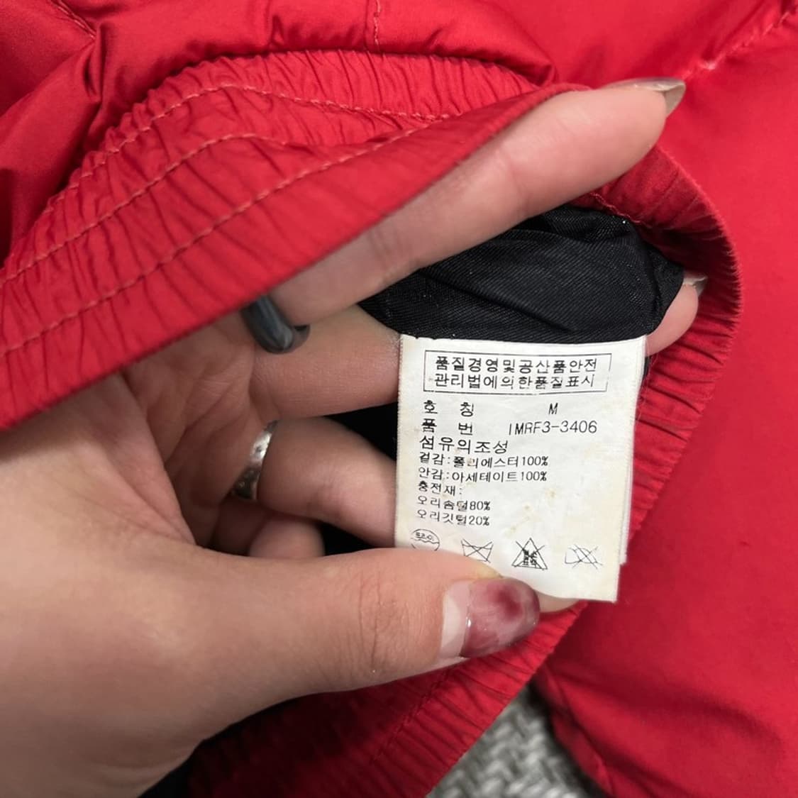 폴로진스 덕다운 푸퍼 패딩 v0837 상품이미지8