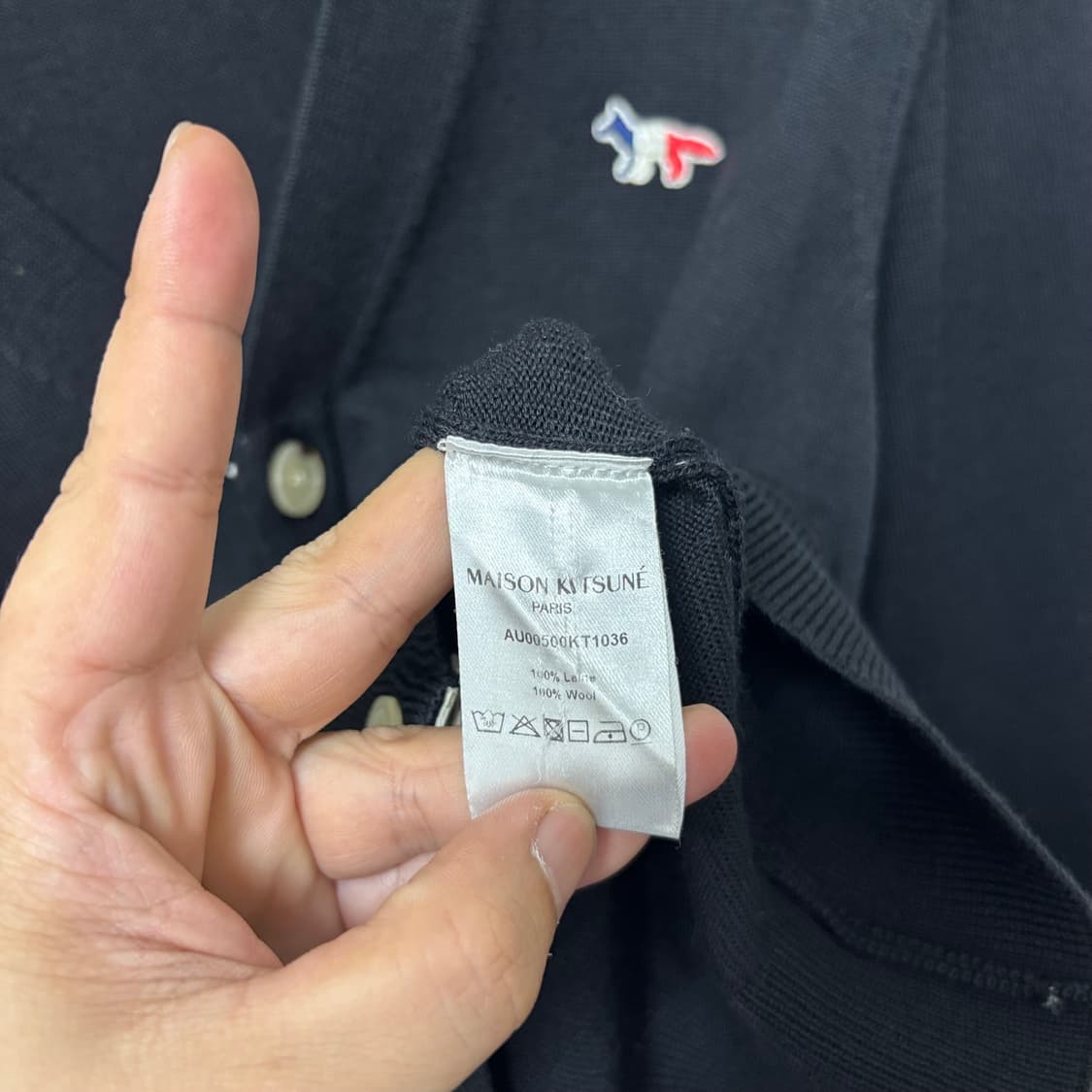 메종키츠네 블랙 트리컬러 가디건 상품이미지4