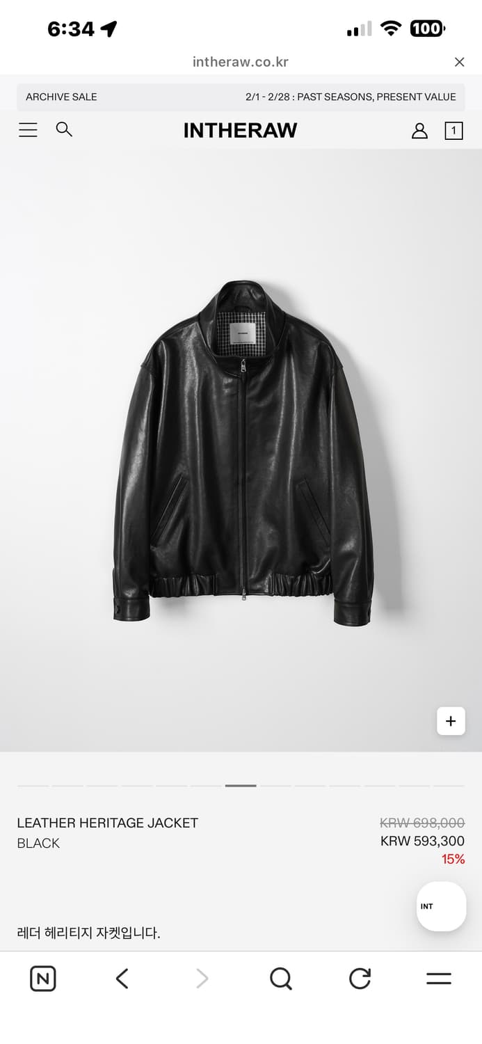 인더로우 레더 헤리티지 자켓 블랙3 상품이미지1