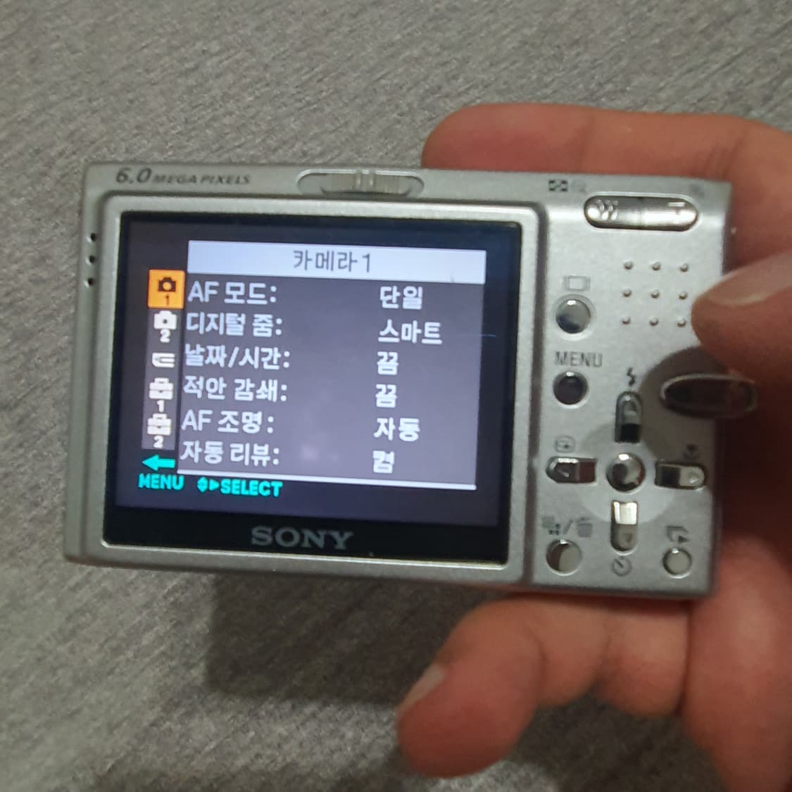 소니 사이버샷 dsc-t9 디카 부품용 상품이미지8