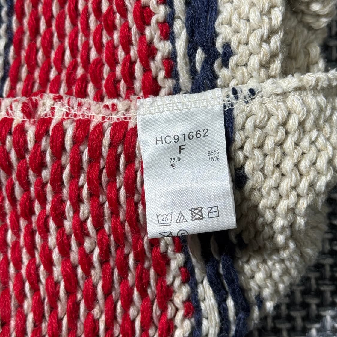 헬리한센 빈티지 니트 비니 (old-8199) 상품이미지4