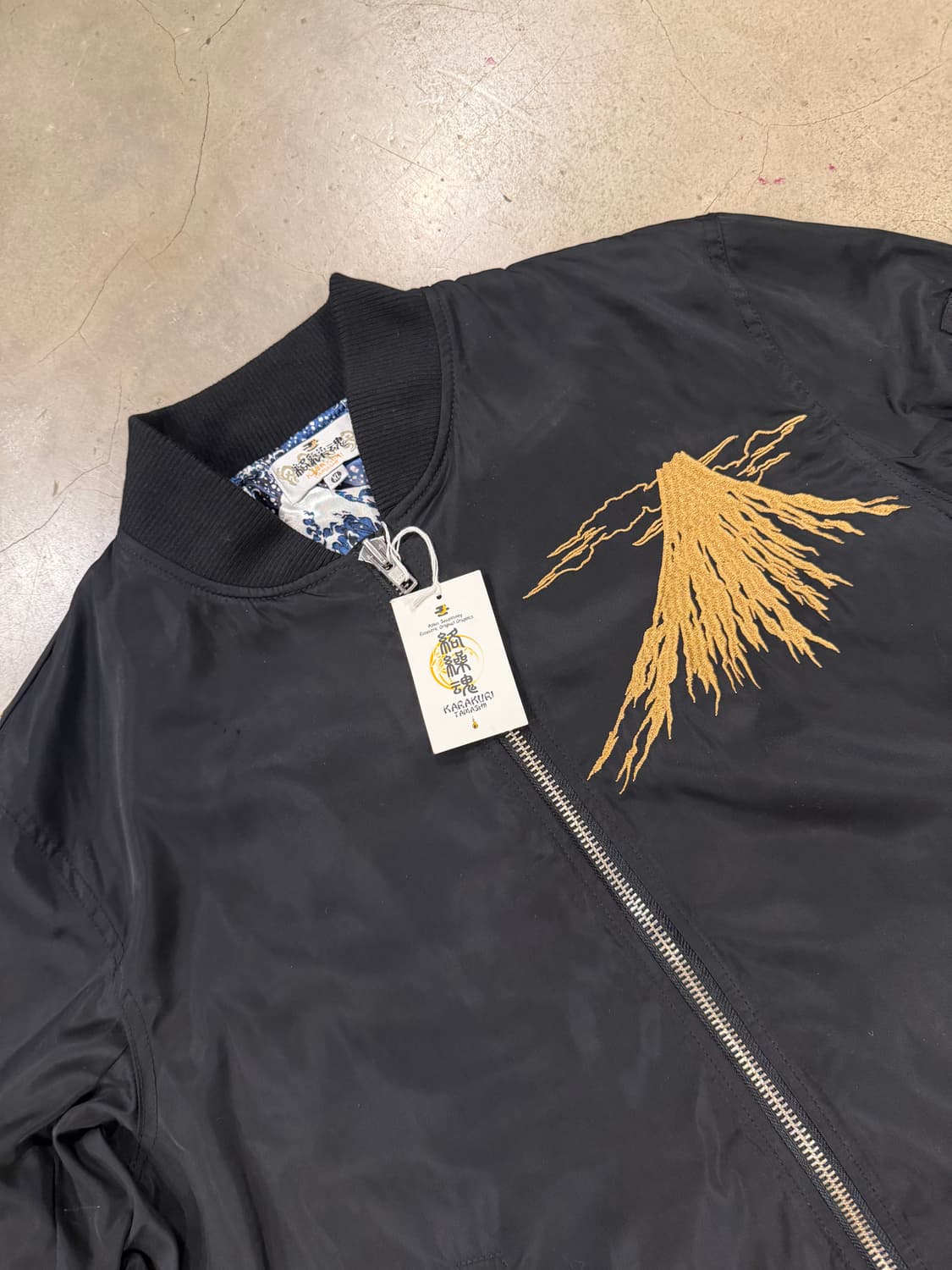 카라쿠리타마쉬 항공점퍼 상품이미지6