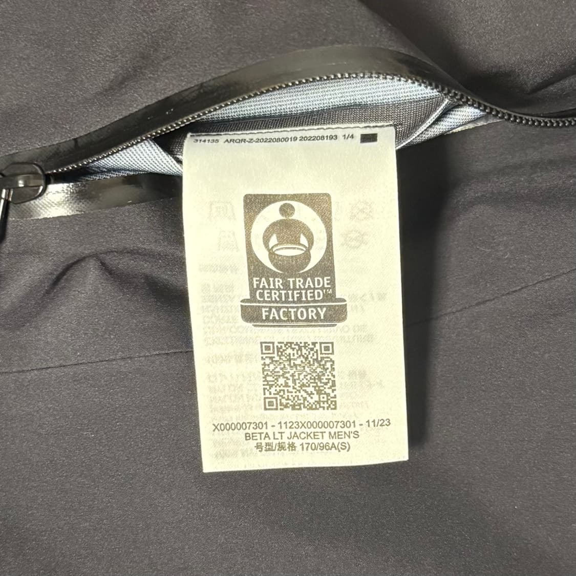 아크테릭스 베타 LT 자켓 블랙 S 상품이미지4