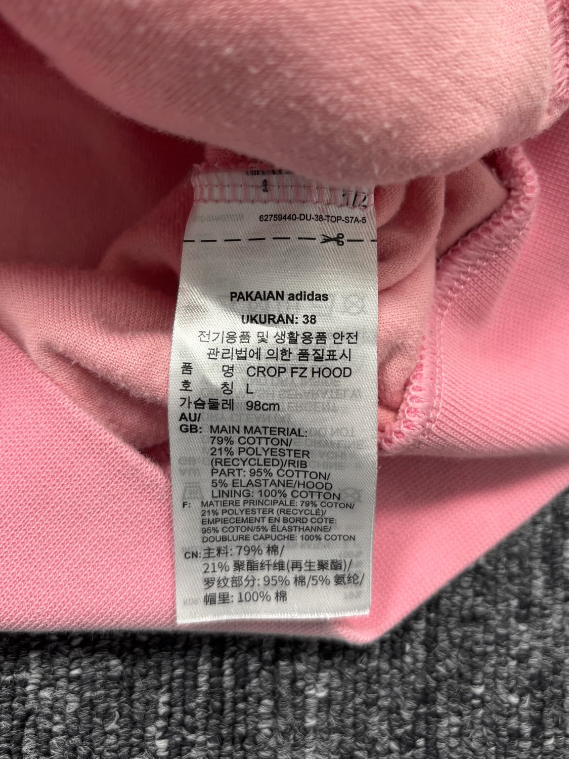아디다스 벨벳 크롭 후드집업 상품이미지6