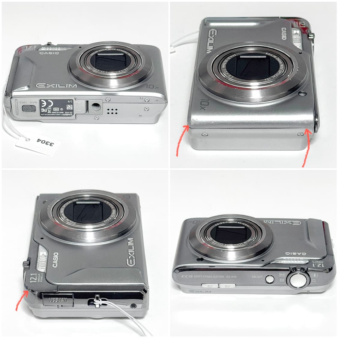 카시오 엑슬림 H10 실버 빈티지디카 상품이미지3