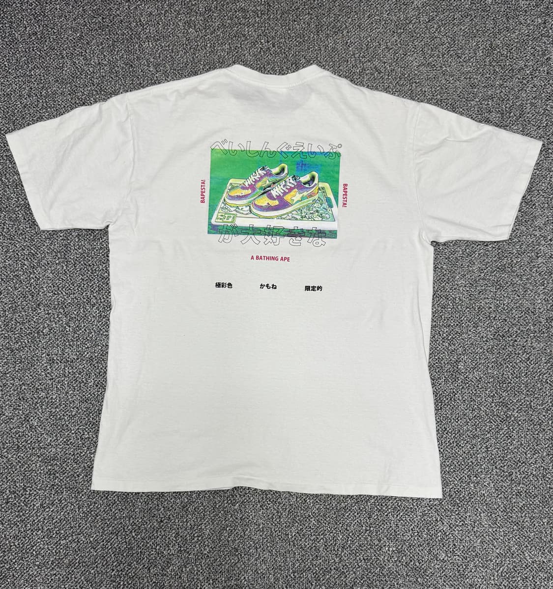 베이프 티셔츠 상품이미지1