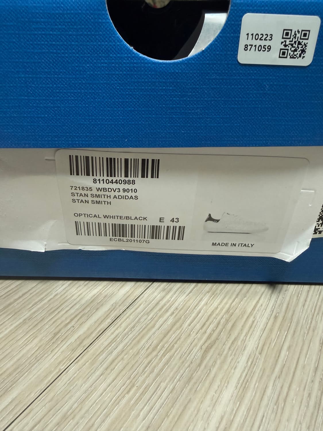 [43] 발렌시아가 아디다스 스탠스미스 오프화이트 새상품 상품이미지2