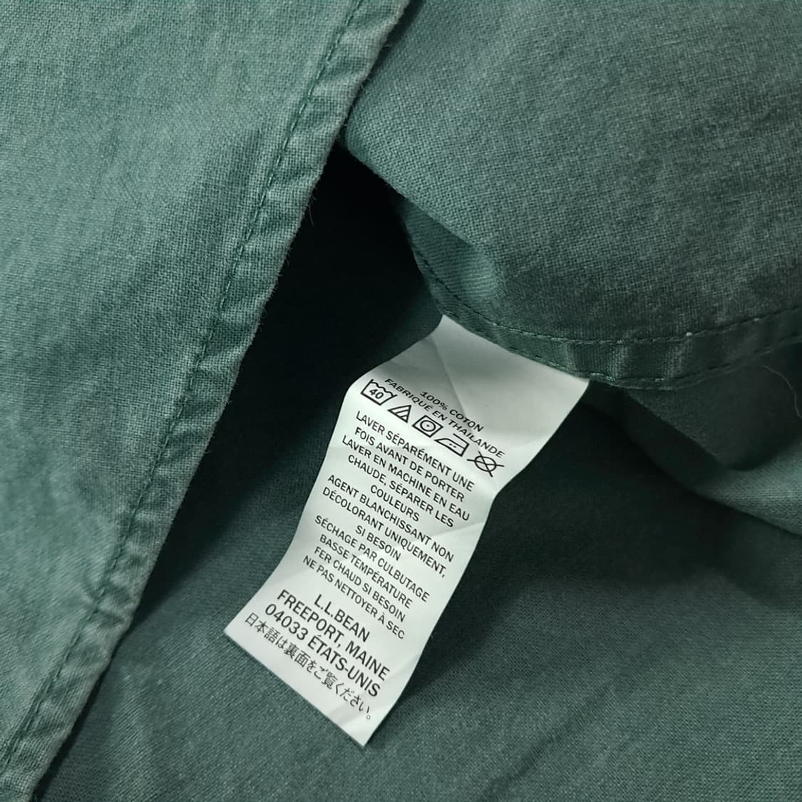 CK502 XL 엘엘빈 00s 틸그린 워크 셔츠 남방 상품이미지5