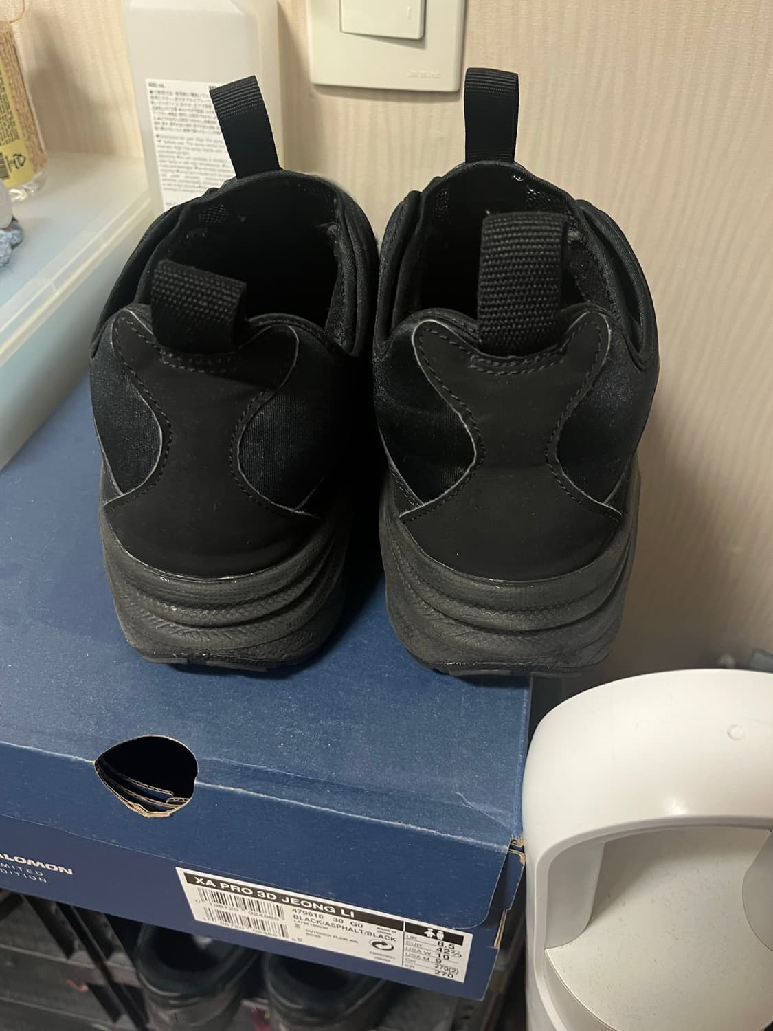 나이키 꼼데가르송 선더 에어맥스 상품이미지6