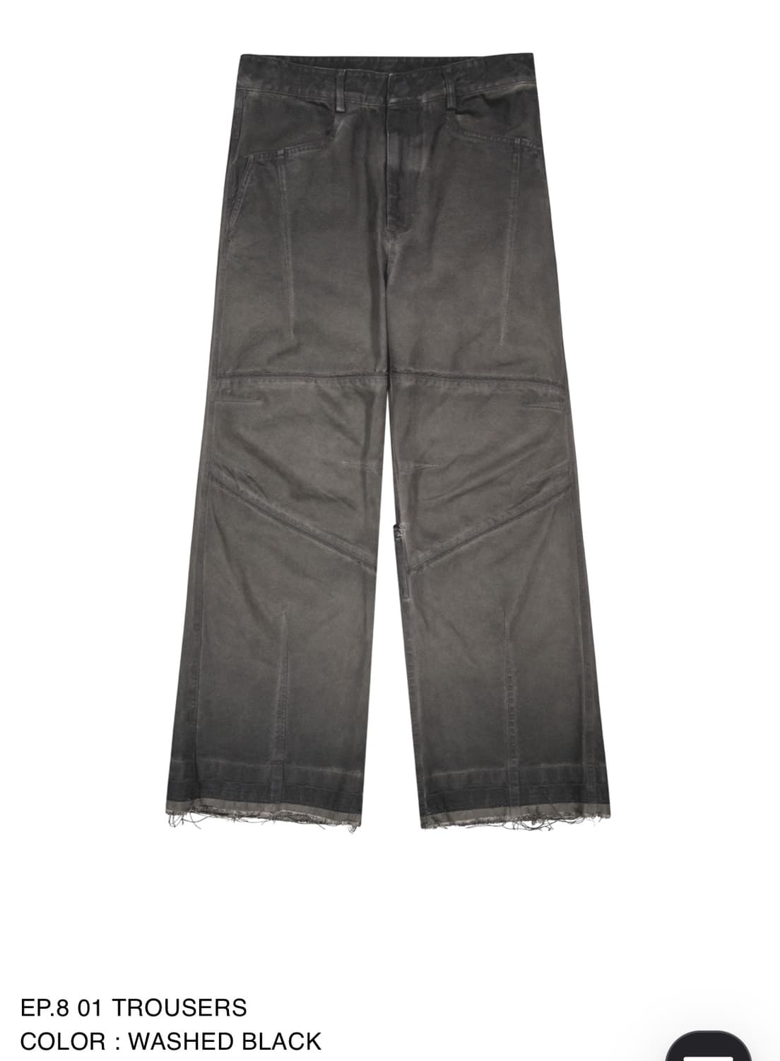 [XS] 엑슬림 xlim ep8 01 트라우저 팬츠 워시드 블랙 상품이미지1