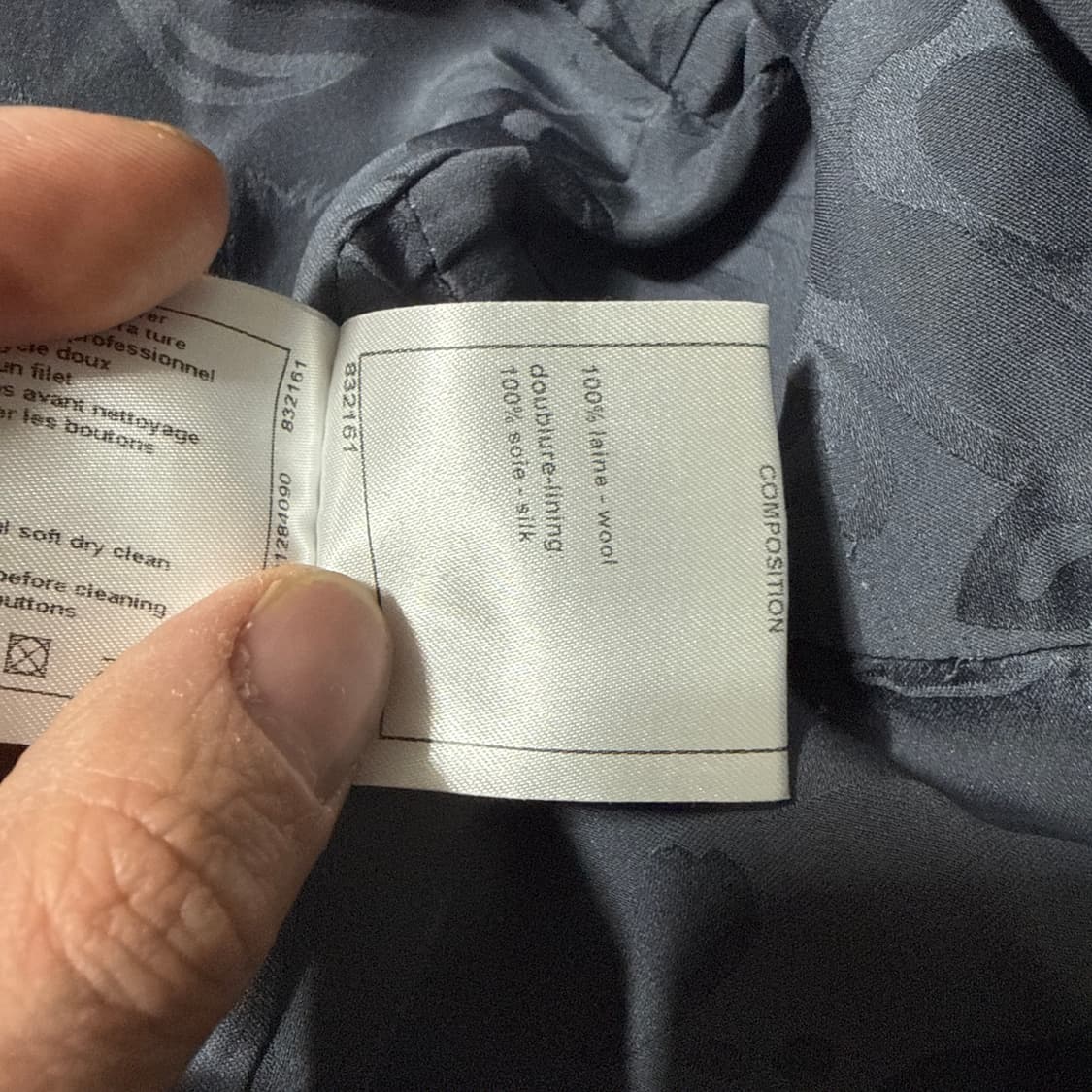 Chanel 블레이저 상품이미지4