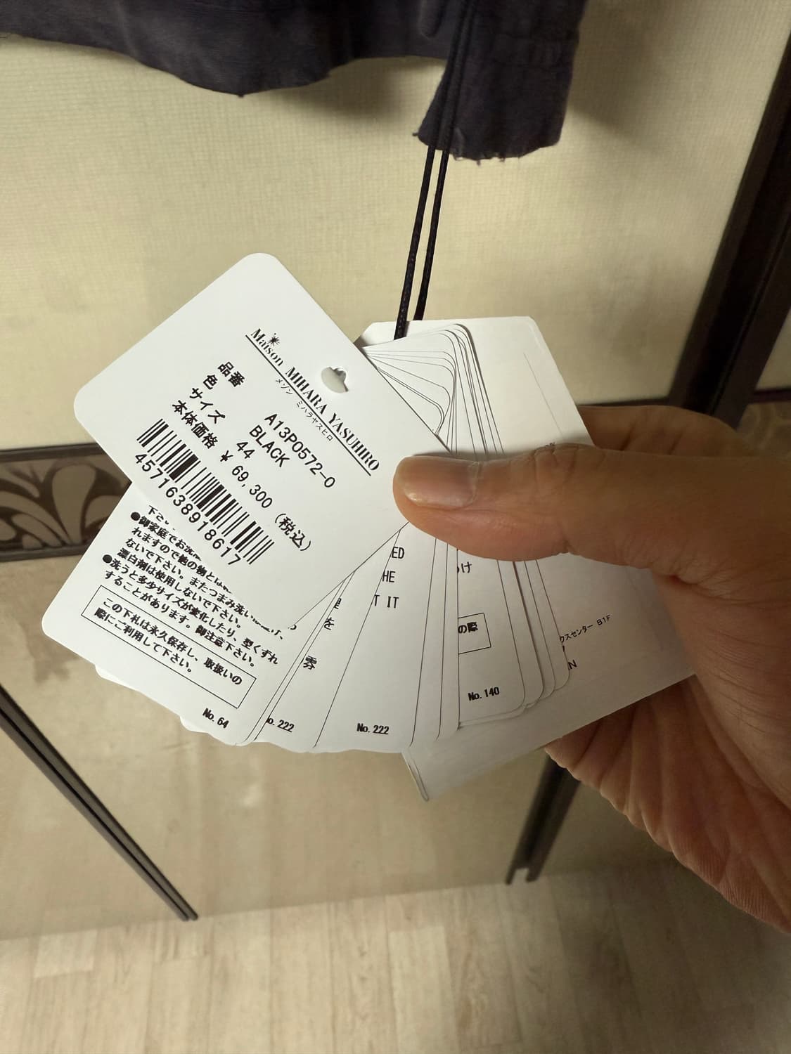 MIHARA YASUHIRO Sun Faded Tee 44사이즈 상품이미지6