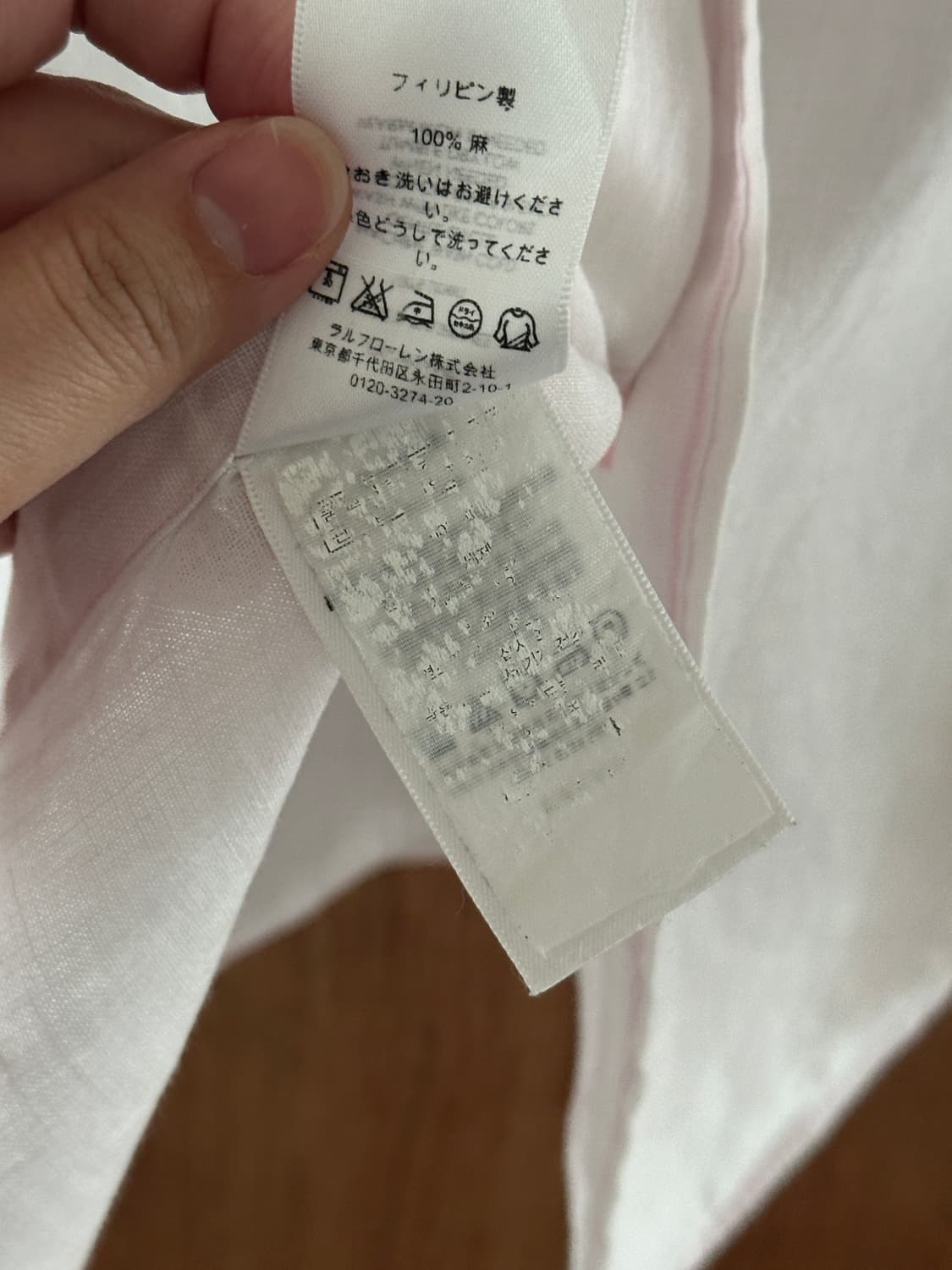 폴로 랄프로렌 린넨 셔츠 XL 상품이미지7