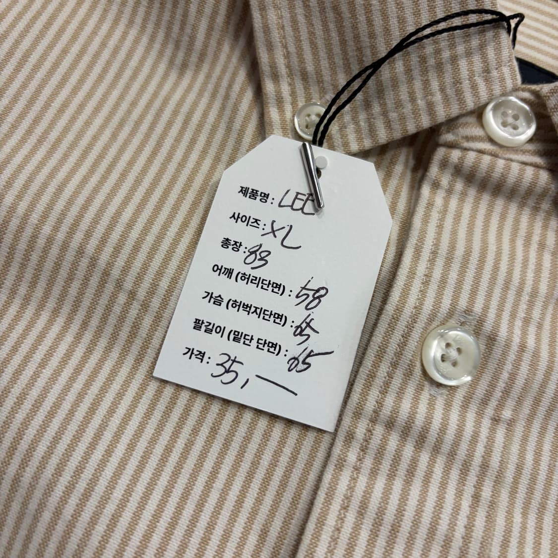 [XL] Lee 리 오버핏 스트라이프 셔츠 D599 상품이미지6