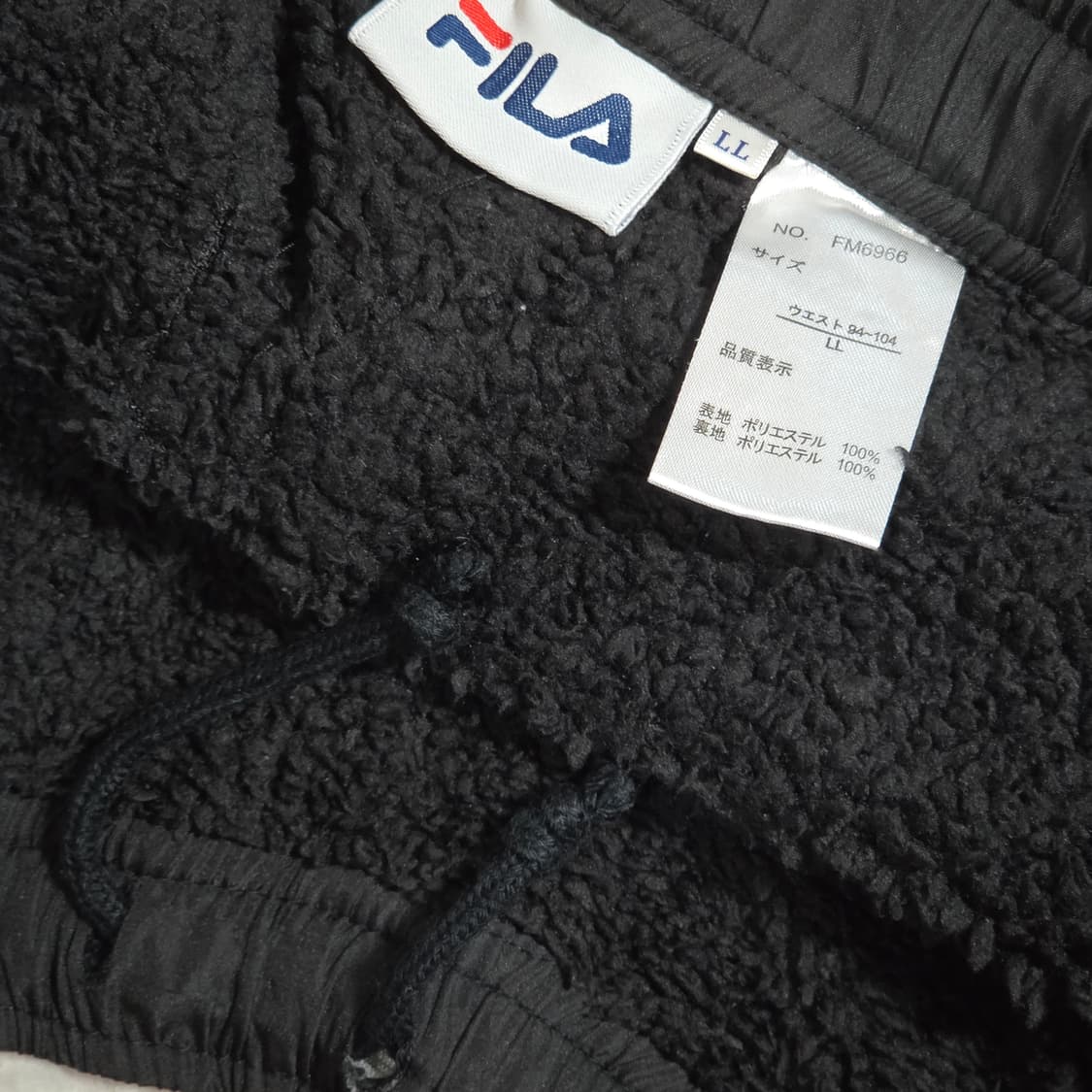 재팬 휠라 플리스 와이드 트랙팬츠 상품이미지7