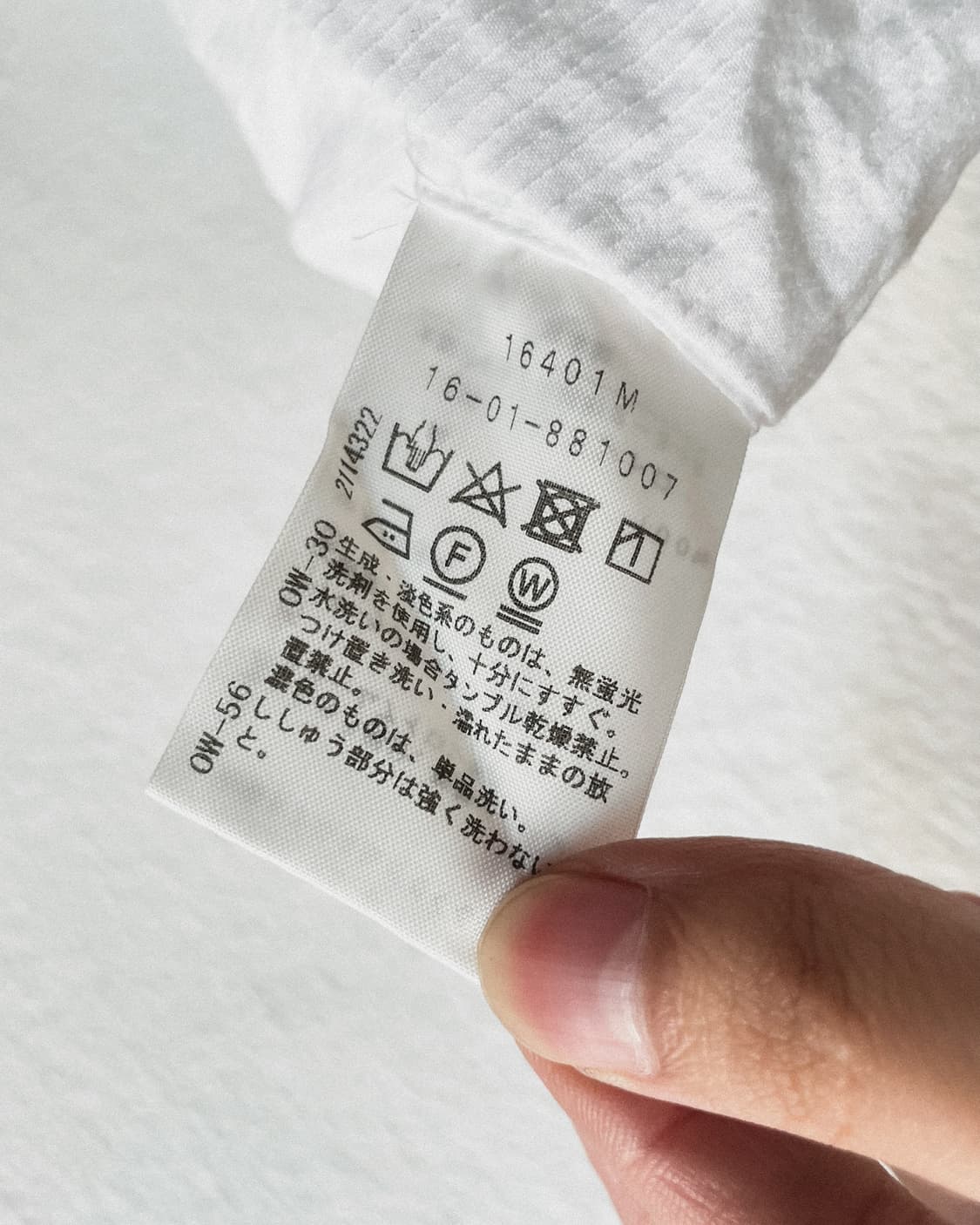 비비안웨스트우드 레드라벨 orb 블라우스 셔츠 상품이미지8
