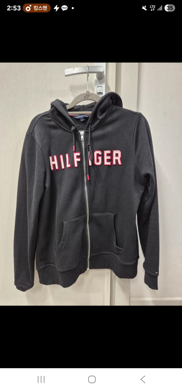 타미힐피거 후드집업 m 상품이미지1