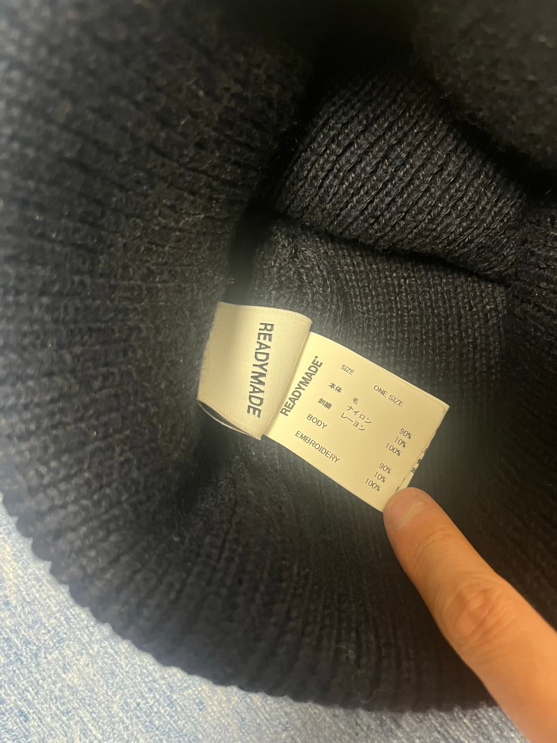 레디메이드 / 블랙 비니 / Free 상품이미지2