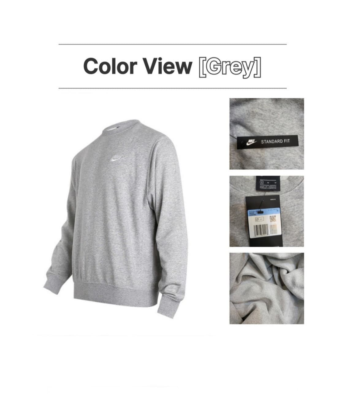 나이키 맨투맨 NSW 면 라운드넥 긴팔티 남여공용 맨투맨 커플티 트레이닝 상품이미지4