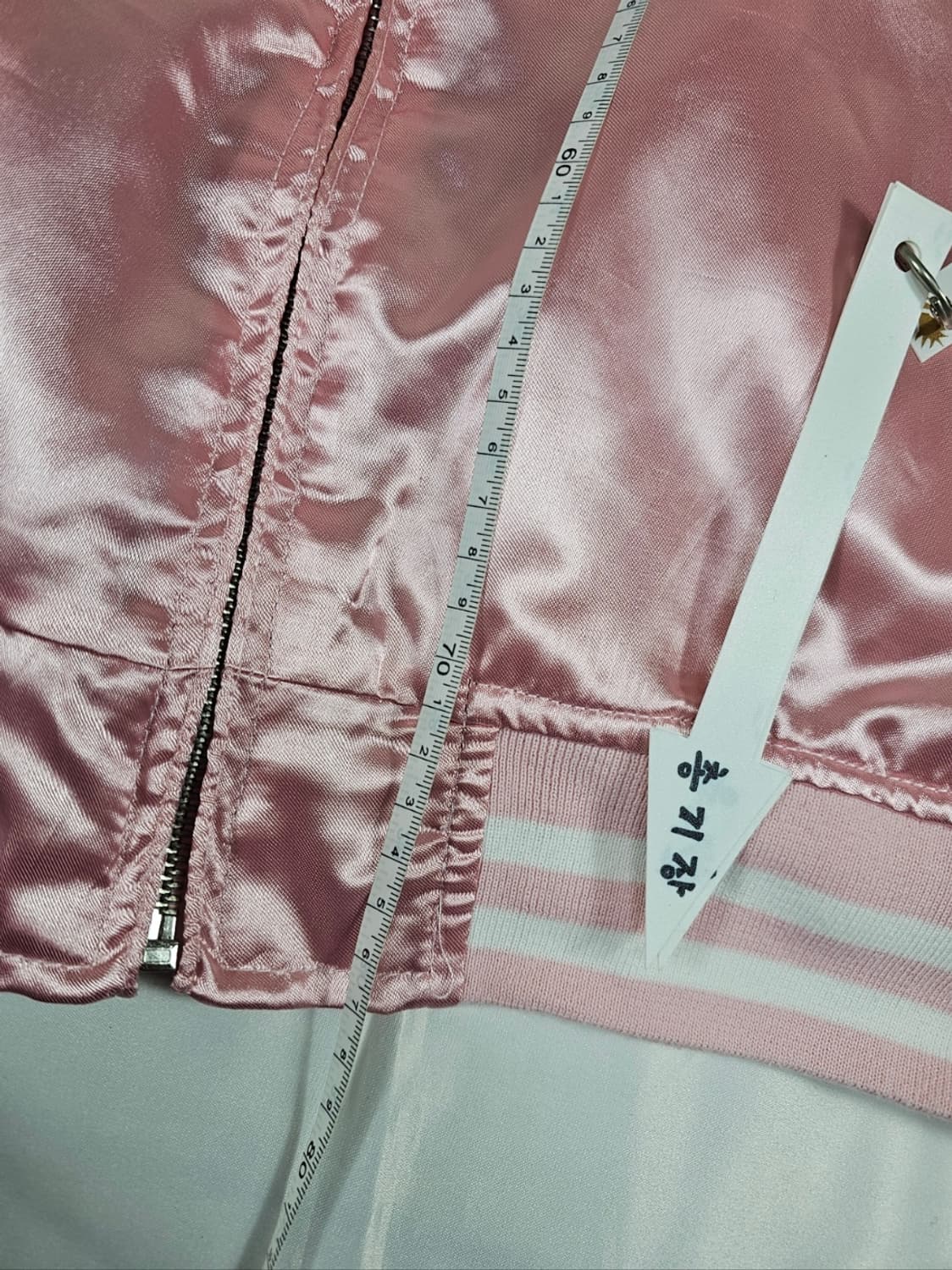 일심여경드레곤스카쟌 상품이미지4