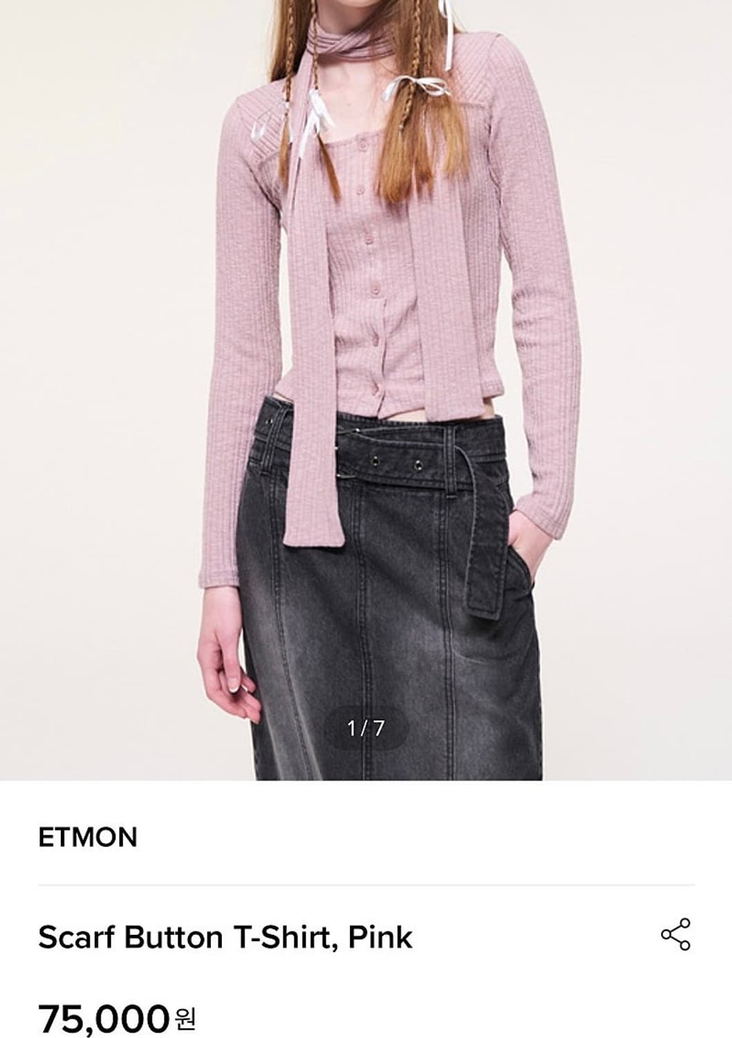 에트몽 스카프 버튼티 니트 핑크 Scarf Button T-Shirt 상품이미지2