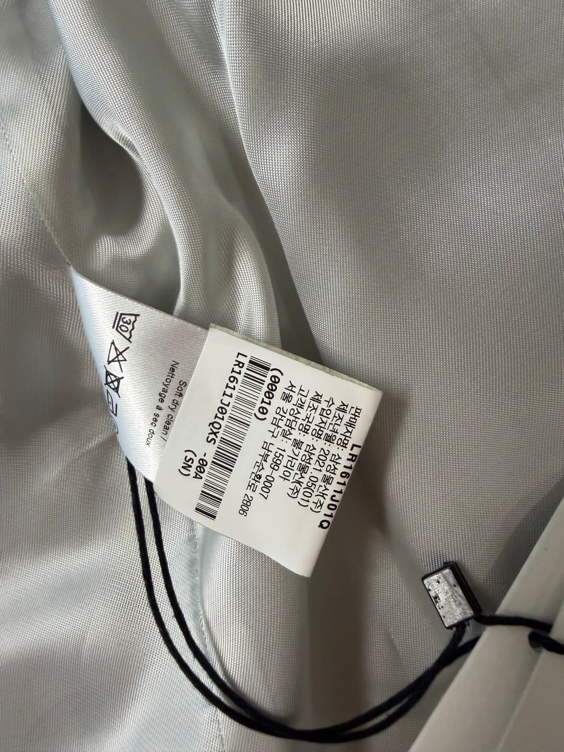 르메르드라이실크 자켓 상품이미지6